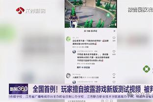 哈格里夫斯谈曼联输给伯恩茅斯：表现非常尴尬，整个赛季都是这样